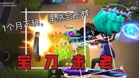 最新爆料逃跑吧少年,揭秘神秘组织背后的惊天秘密